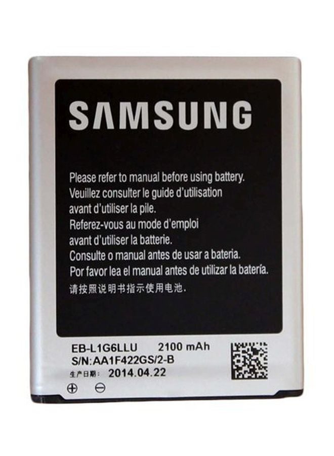 Samsung 2100.0 mAh Replacement Battery For Samsung Galaxy S3 I9300 Black/Silver - Image 2