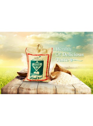 Babaker Mazza Basmati Rice, 10 Kg - view 2