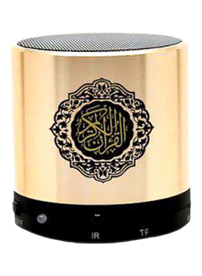 SUNDUS Quran Bluetooth Speaker Golden - Image 1