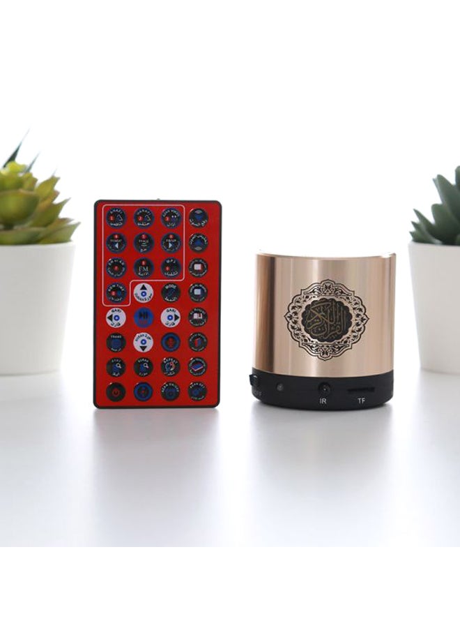 SUNDUS Quran Bluetooth Speaker Golden - Image 2