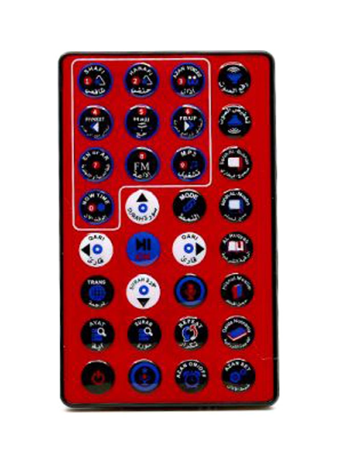 SUNDUS Quran Bluetooth Speaker Golden - Image 3