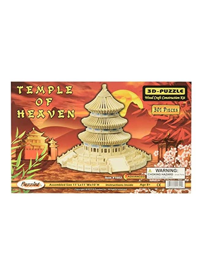 Puzzled 301-Piece Temple Of Heaven 3D Puzzle 1602 11x11x10inch  - Image 2
