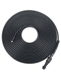 Sewer Drain Pressure Washer Cleaning Hose Tube For Karcher K Series Black 15meter