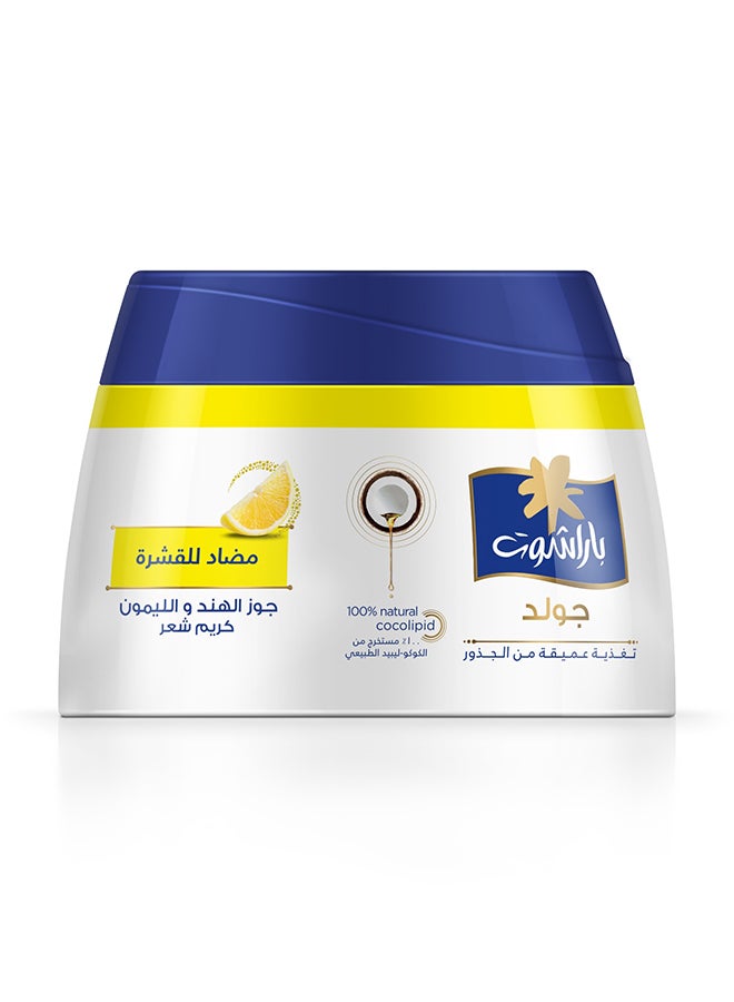 باراشوت كريم جولد مقاوم للقشرة من جوز الهند والليمون  - Image 2