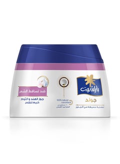 Parachute Gold Anti-Hair Fall Coconut And Garlic Hair Cream 210ml  - Image 2