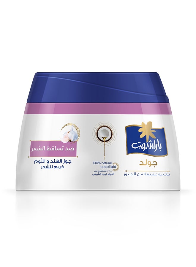 Parachute Gold Anti-Hair Fall Coconut And Garlic Hair Cream 210ml  - Image 2