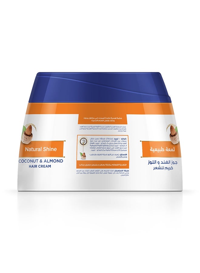 Parachute Gold Natural Shine Coconut And Almond Hair Cream 140ml  - Image 3