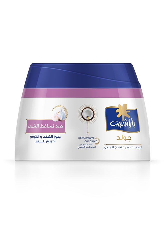 Parachute - Gold Anti-Hair Fall Coconut And Garlic Hair Cream 140ml - Image 1