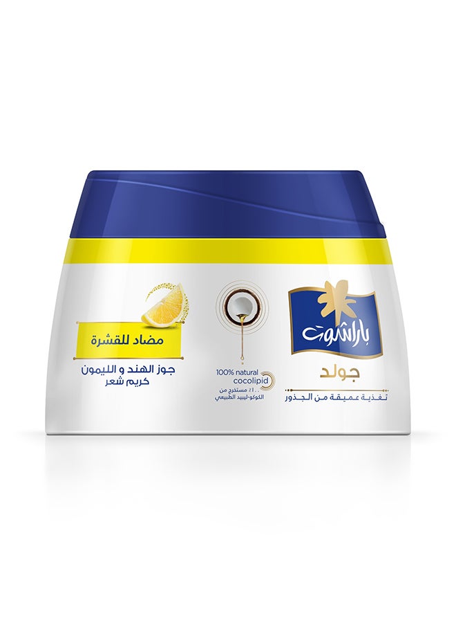 باراشوت - كريم جولد مقاوم للقشرة من جوز الهند والليمون 140ملليلتر - Image 1