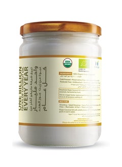 Parachute Organic Virgin Coconut Oil White 500ml  - Image 2