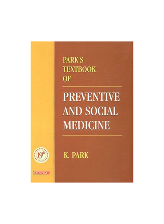 Park Textbook Of Preventive And Social Medicine Hardcover English by Park K - 42005 