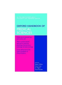 Oxford Handbook of Medical Sciences Flexi Bound English by Robert Wilkins - v1592240773/N38668449A_1