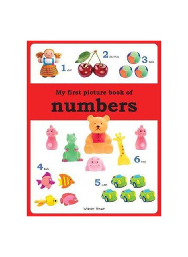 كتابي المصور الأول للأرقام