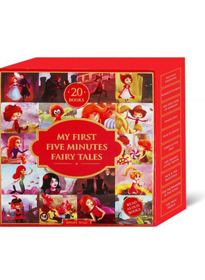 5 minutes fairytale box set (set of 20 paperbackbooks) Paperback English by Wonder House Books Editorial 