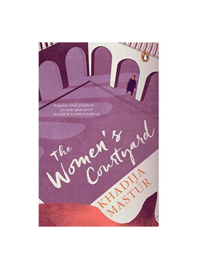 The Women's Courtyard Hardcover English by Khadija Mastur - 43353 