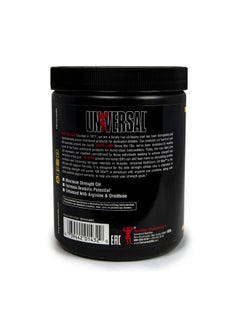 UNIVERSAL Gh Max Dietary Supplement - 180 Tablets  - Image 2