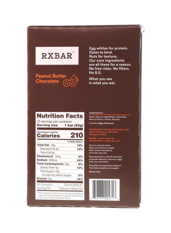 بي إكس بار مجموعة ألواح بروتين مكونة من 12 قطعة - بنكهة الشوكولاتة وزبدة الفول السوداني - Image 3