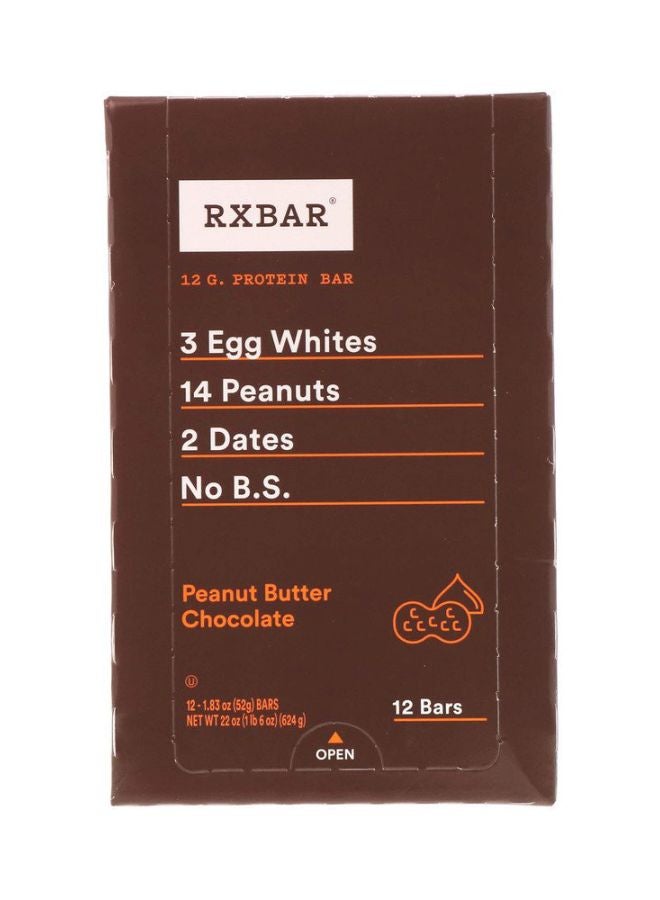 بي إكس بار مجموعة ألواح بروتين مكونة من 12 قطعة - بنكهة الشوكولاتة وزبدة الفول السوداني - Image 2