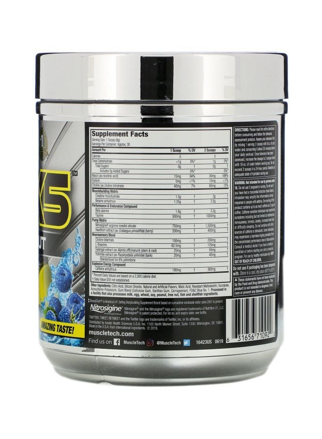 MuscleTech VaporX5 Next Gen Pre-Workout Dietary Supplement - Blue Raspberry Fusion 228g - Image 2