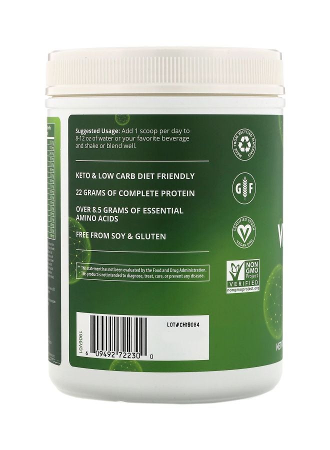 MRM Nutrition Veggie Protein With Superfoods Dietary Supplement - Chocolate - Image 3