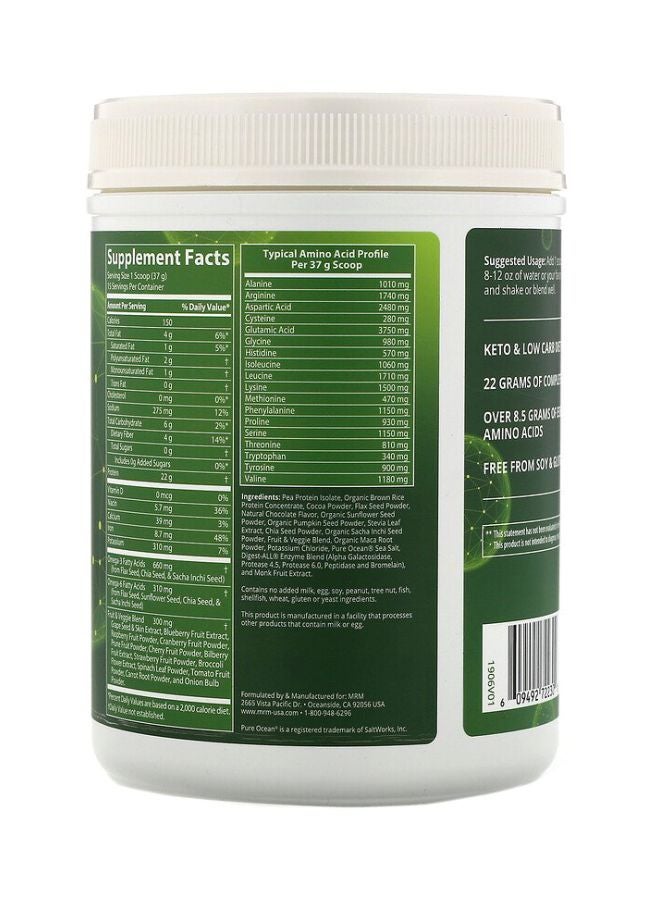 MRM Nutrition Veggie Protein With Superfoods Dietary Supplement - Chocolate - Image 2