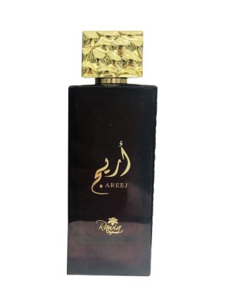 ماء عطر أريج 100ملليلتر - v1592289438/N38464300A_1