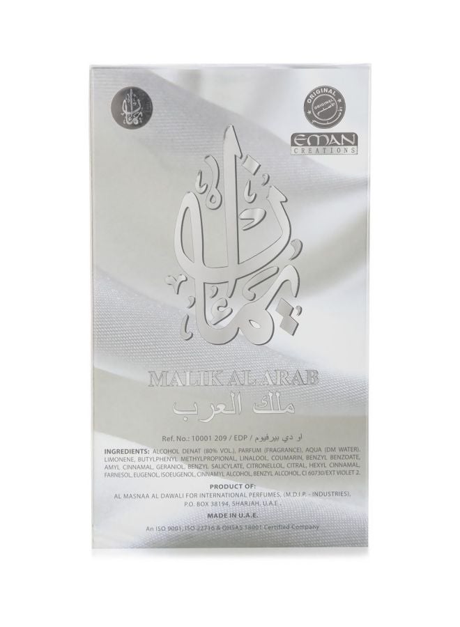 إيمان كرييشنز عطر ملك العرب EDP 100ملليلتر  - Image 3