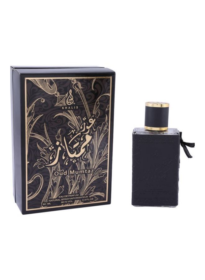 KHALIS - Oud Mumtaz EDP 80ml - Image 1