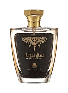 Anfar Jamal Ayounak EDP 100ml  - Image 1