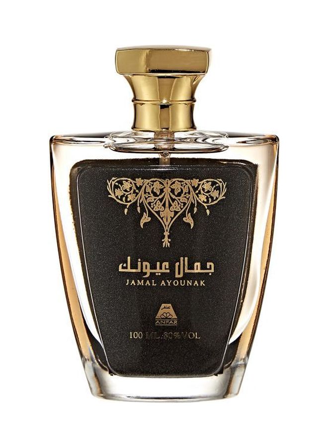 Anfar - Jamal Ayounak EDP 100ml - Image 1