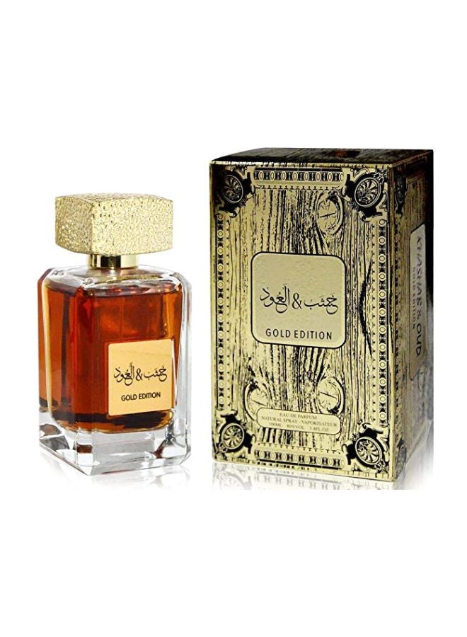 Khashb And Oud Gold Edition 100ml - v1592289580/N38464356A_2