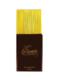 عطر براون 50ملليلتر