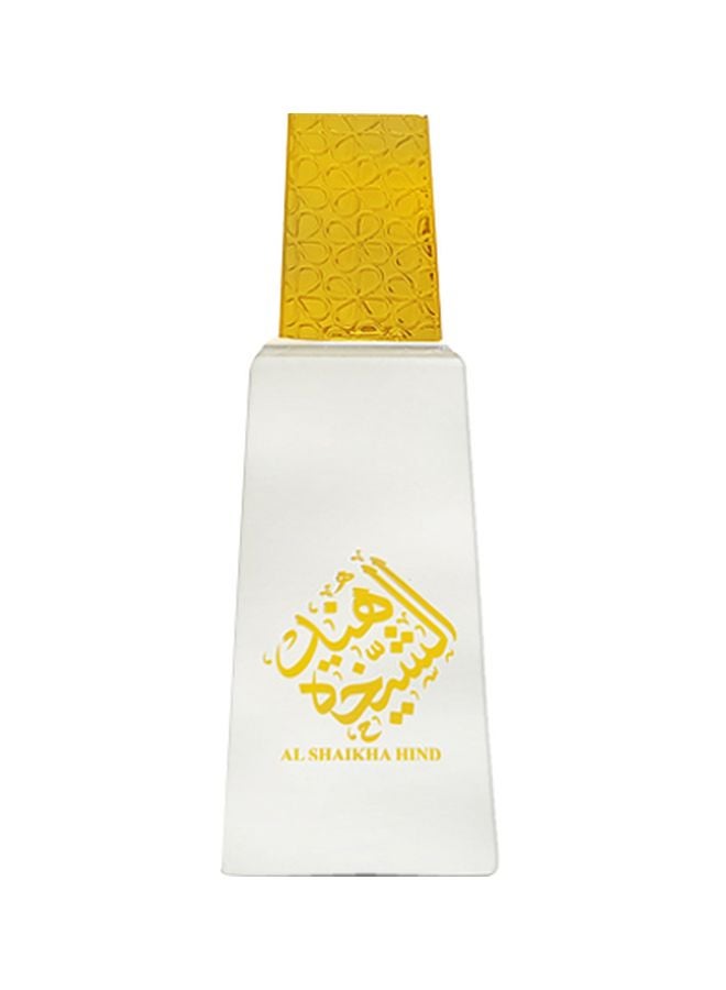 Ahmed Al Maghribi Shaikha Hind EDP 50ml  - Image 1