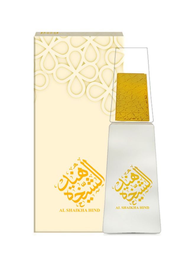 Ahmed Al Maghribi Shaikha Hind EDP 50ml  - Image 2