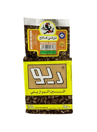Turkish Brown Coffee Powder 225grams Pack of 24 - v1592302108/N25259832A_1