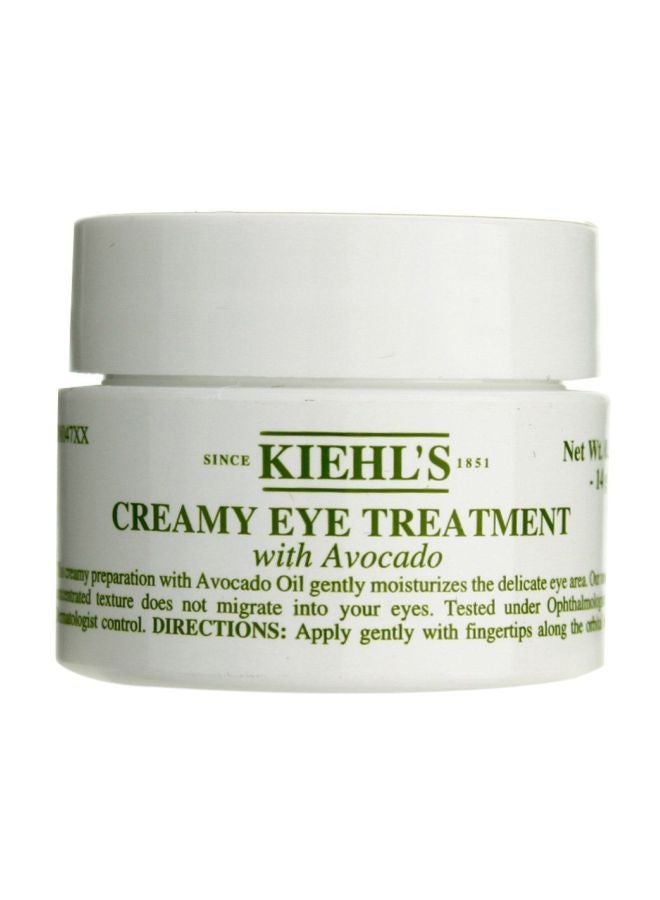 كييلز علاج كريمي للعين بالأفوكادو 17جرام