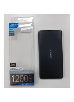 VEGER 12000.0 mAh Portable Power Bank Black  - Image 2