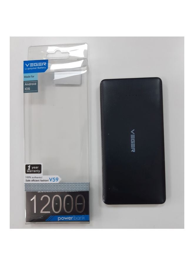 فيجير باور بنك محمول أسود - Image 2