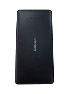 VEGER 12000.0 mAh Portable Power Bank Black  - Image 1