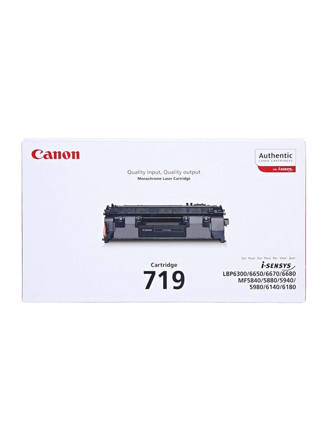 كانون خرطوشة حبر لطابعة الليزر أسود - Image 1