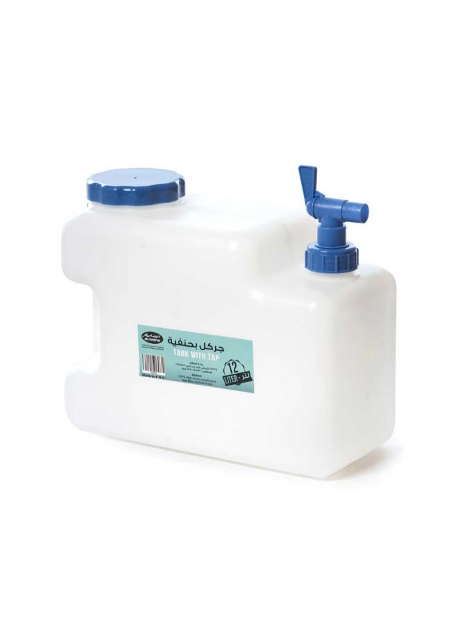 AL RIMAYA Water Tank With Tap 12Liters  - Image 2