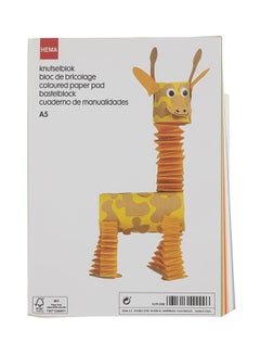 Hema Craft Pad 21x14.7cm  - Image 1