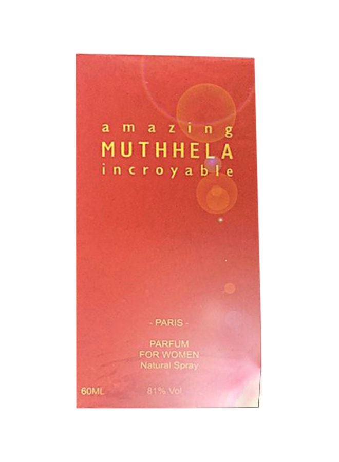 Paris Amazing Muthhela Incroyble Parfum 60ml  - Image 2