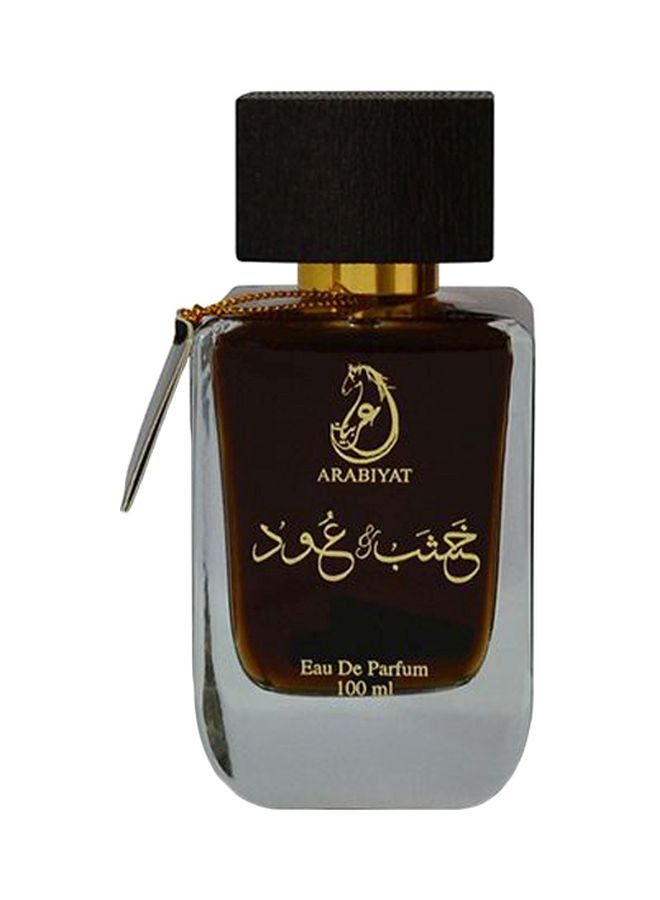 عربيات ماء عطر خصب والعود EDP 100ملليلتر  - Image 1