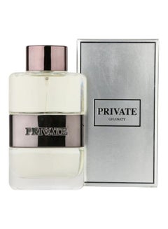 غناتي عطر برايفت سيلفر EDP 100ملليلتر  - Image 2