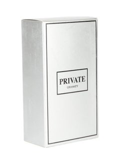 غناتي عطر برايفت سيلفر EDP 100ملليلتر  - Image 3