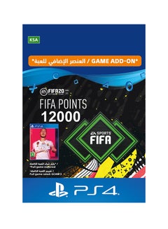 Fifa 20 Point Digital Code For PlayStation 4 - 12000 Points