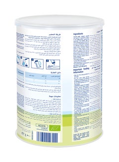 Combiotic Stage 2 Follow-On Formula From 6 to 12 Months 800grams - v1592403397/N13425460A_2