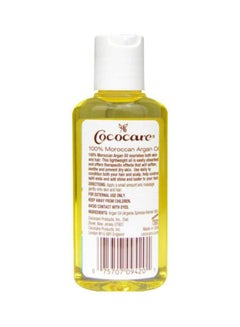 MASON Natural Collagen Beauty Cream  - Image 2