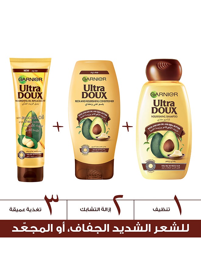 غارنييه - بديل الزيت المغذي بزيت الأفوكادو وزبدة الشيا من ألترا دوكس شفاف 300ملليلتر - Image 1